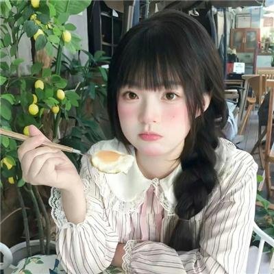 只有为你